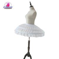 ราคา [Dynwave2] Girl Hoops Petticoat Underkirt สําหรับการแสดงบนเวทีคอสเพลย์ Dressing Up (57755633701)