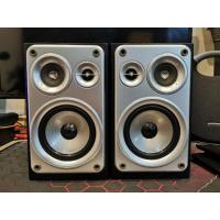 ราคา ลำโพง 1 คู่ มือสองญี่ปุ่น (JVC)​ VICTOR SP-UXZ2-B ลำโพง 3 ทาง 4 โอห์ม 20W (12004537763)