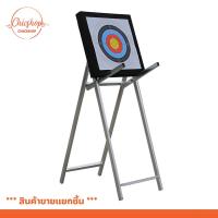 ราคา chishop ขาตั้งและแผ่นเป้ายิงธนู อุปกรณ์ฝึกซ้อมยิงธนู สำหรับกีฬากลางแจ้ง รับน้ำหนักได้ดี พกพาสะดวก (27250837755)