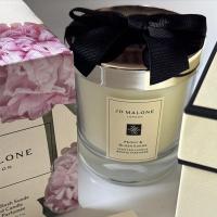 ราคา Jo Malone London Peony & Blush Suede Candle 200g (27893243907)