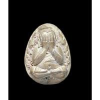 ราคา พระปิดตตาหล่อโบราณ รุ่นรวยเงินทอง หลวงพ่อรวย วัดมาบตาพุด จ.ระยอง ปี 2566 เนื้อสัมฤทธิ์เทดินไทย (25163183502)