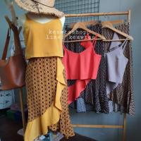 ราคา เซ็ต เสื้อ+กระโปรง ชุดเซท เสื้อกระโปรง (2399968189)