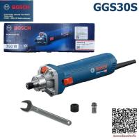 ราคา BOSCH หินเจียรคอตรง รุ่น GGS30S / 06012B51K0 สินค้ารับประกัน 1 ปี (56501176257)
