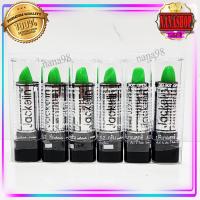 ราคา ส่งฟรี มีราคาส่ง (1แท่ง) ลิปแจ็คการีน ลิปเขียว ลิปมัน ลิปเปลี่ยนสี Jackelin Magic lip สีสวย บำรุงริมฝีปาก ลิป ในตำนาน (53402444373)