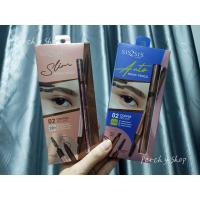 ราคา ✨SIS2SIS AUTO BROW PENCIL 0.28g./Slim BROW PENCIL 0.06g. (50404205771)