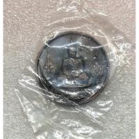 ราคา เหรียญพระแก้วมรกต ภปร. ทรงเครื่อง3ฤดู 200ปีกรุงรัตนโกสินทร์ ปี2525 (ไม่มีพระราชศรัทธา)ซองเดิม (23102113575)