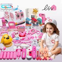 ราคา ชุดหมอ ชุดของเล่นหมอพยาบาล ชุดหมอฟัน หมอฟัน ชุดหมอมีไฟ ชุดคุณหมอมาพร้อมกระเป๋า (42459270878)