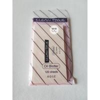 ราคา Kose Clean Tissue Oil Blotter 120 Sheets (7348371745)