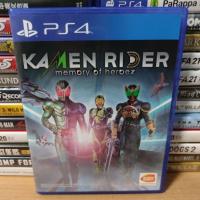 ราคา Ps4 Kamen Rider Memory of Heroez (Z3)(มือ2) (3069259451)