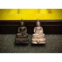 ราคา สมเด็จพระนิรันตราย ญสส. ปี 2537 วัดบวรนิเวศวิหาร สมเด็จพระสังฆราชเจ้า กรมหลวงวชิรญาณสังวร (41655300047)