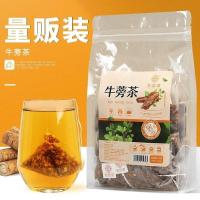 ราคา Qiaoyuntang Root Burdock Tea แพคเกจขนาดเล็กอิสระ Golden Burdock Toyo Ginseng Cangshan ชารากหญ้าเจ้าชู้ธรรมชาติ 12.15 (53203560136)
