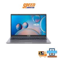 ราคา NOTEBOOK (โน้ตบุ๊ค) ASUS X515FA-BR301W (SLATE GREY) By Speedcom (19113844656)