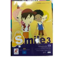 ราคา แบบฝึกหัดภาษาอังกฤษ Smile ป.3 อจท (1748556406)