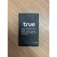 ราคา แบตเตอรี่ True Super 1 800mAh (27153192264)