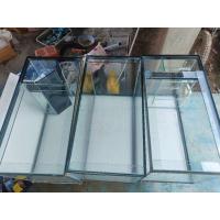 ราคา ตู้ปลา 24 นิ้ว พร้อมส่ง (42267149086)