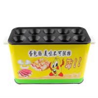 ราคา เครื่องทำไส้กรอกไข่ 10ช่อง เครื่องม้วนไข่ 4 ช่อง (26338610399)