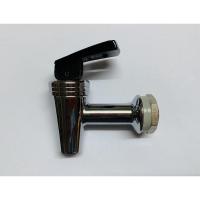 ราคา ก็อกคูลเลอร์ ขนาดใหญ่ สำหรับคูลเลอร์ ตราซีกัล และตราหัวม้าลาย ขนาดเส้นผ่านศูนย์กลาง 30 ซม.ขึ้นไป (8662495817)