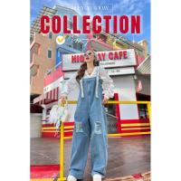 ราคา เสื้อลูกไม้ซีทรูปักเพชร 29 สีขาว ➢ อก 48" ยาว 31" ชุดเอี้ยมยีนส์สายฟอนต์ MIU MIU (27462710918)