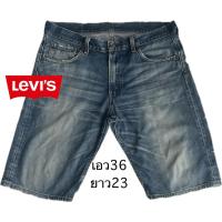 ราคา กางเกงยีนส์สอง กางเกงยีนส์ขาสั้น Levi's รุ่น 503 ขายตามสภาพ (43619015234)
