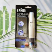 ราคา เครื่องเล็มขนหูและจมูก Ear & Nose trimmer EN10 (Braun®) เครื่องตัดขนจมูก เครื่องกำจัดขนจมูก (12259459180)