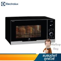 ราคา ELECTROLUX เตาอบไมโครเวฟ พร้อมระบบย่าง 30 ลิตร 900W รุ่น EMS3087X (9503) (6709614737)