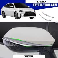 ราคา Toyota Yaris ativ Chrome คิ้วกระจกมองหลังสําหรับ ativ 2022-2024 (54002805051)