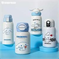 ราคา Cup Bear Children Thermos Cup Coffee Handy Cup Big-Eared Dog Water Cup Yugui Dog Co-Branded Big Belly Straw Cup (48704362838)