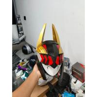 ราคา หมวกกันน็อค Kamen Rider 01 Serial Jackal Mask ผลิตภัณฑ์สําเร็จรูปสามารถสวมใส่คอสเพลย์ (42774343823)