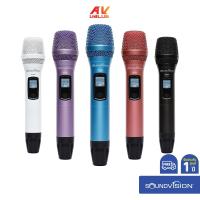 ราคา Soundvision DW-2GO - Digital Wireless Microphones System (ไมโครโฟนไร้สาย) (24344264846)