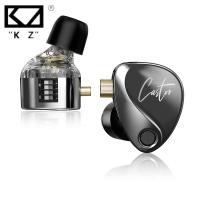 ราคา KZ Castor In Ear HiFi Earphone 2 Dynamic High-end Tunable balanced armature Earphones Monitor Headphone Cancelling Earbu (27666074342)