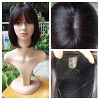 ราคา สีน้ำตาลธรรมชาติ วิกผมแท้100%ทรงหน้าม้ามีแสกกลางยาว 10นิ้วแค่ต้นคอ บ็อบสั้น ตามแบบ (472388465)