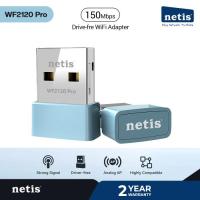 ราคา NETIS WF2120 PRO WIFI DRIVE ADAPTER ฟรี ORIGINAL INTERNAL ANTENNA (40727507164)