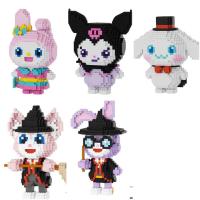 ราคา ตัวต่อ​ เล​โก้​นาโน​ ❌ สูง 25 cm ❌ มายเมโลดี้​ คุ​โร​มิ​ ชินเนม่อน สเตล่าลู​ จำนวน​ 1900กว่าชิ้น (22207794326)