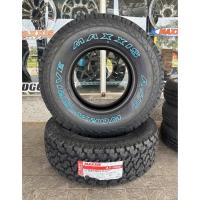 ราคา 265/75R16 8PR 119/116Q MAXXIS AT980E (พรีเมี่ยม สายลุย) ยางใหม่ปี 25 ราคาโปร2เส้น✅ ลด36% แถมจุ๊บลมยางแท้ (43008801176)