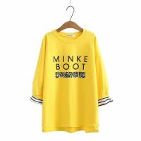 ราคา เสื้อยืดผู้หญิงแขนยาว แขนระบาย สีเหลือง (พร้อมส่ง) (17534731347)