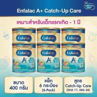 ราคา Enfalac A+ Catch-Up Care นมผงทารก 0–12 เดือน 400 กรัม (6 กระป๋อง)MG (27780046546)