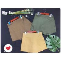 ราคา [ลด50%+ส่งฟรีทั้งร้าน]กางเกงกระโปรงสำหรับสาวอ้วน สาวอวบ ใส่เที่ยวใส่ทำงาน (5288679790)
