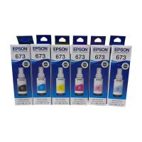 ราคา หมึกเติม Epson L800 L850 L1800 673 T673 673 ink หมึกพิมพ์ ขวดละ 70ml. ของแท้ (5515608414)