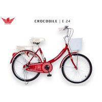ราคา Crocodile จักรยาน จระเข้ 24 นิ้ว รุ่น E เบาะใหญ่นั่งสบาย 2026 (6321416439)