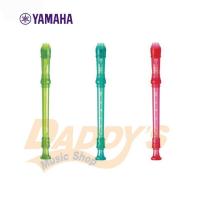 ราคา ขลุ่ยยามาฮ่า เเบบใส yamaha reconder no.yrs20g รีคอเดอร์สีใส (10095203512)