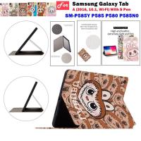 ราคา SAMSUNG สําหรับSamsung Galaxy Tab A (2016, 10.1, Wi-Fi) ปากกาS P585 P580 P585N0 SM-P585Yน่ารักการ์ตูนLabubuรูปแบบเหงื่อหลักฐานกรณีคุณภาพสูงPUหนังแท็บเล็ตFlip Stand (47156179321)