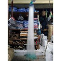 ราคา อวนจับปลาพร้อมใช้ ~ รูนิ้ว 3 รู ~ ยาว 50 เมตร (29193571419)