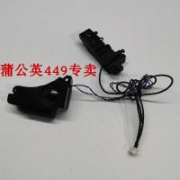 ราคา สําหรับ Hp TPN-P102 DV4-5000 5102tx 5113tx 5109tx 5113t ลําโพง (41577983286)