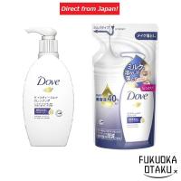 ราคา Dove Moisture Milk Cleansing Lotion Main Bottle 195ml / Refill 180ml / Main Bottle + Refill – Skincare 【Direct from Japan】 (28021411728)