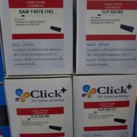 ราคา Samsung 407 สี4สี ราคาสำหรับ4สี (1870398951)