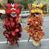 ราคา ขนสัตว์หัวสิงโตตกแต่งหมวกหัวสิงโตพลาสติกหัวสิงโตน้อยตะกร้าดอกไม้ตะกร้าดอกไม้สิงโตตื่นเต้นสิงโตสิงโตสิงโตหัวสิงโต OSA (40477541351)