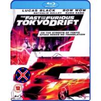 ราคา Blu-ray หนัง เวอร์ชั่นพากย์ไทย The Fast and the Furious Tokyo Drift (2006) เร็ว..แรงทะลุนรก ซิ่งแหกพิกัดโตเกียว - Fast a (55756110003)