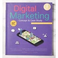 ราคา Digital Marketing : Concept & Case Study 4.0 th Edition​ มือ​2​ สภาพ​ดี​ (42011362145)
