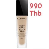 ราคา LANCOME Teint Idole Ultra Wear ของแท้ 100% ใช้ไปเพียงไม่กี่ครั้ง ตี 85% รองพื้นตัวดัง ได้ไปคุ้มมากค่า (2918198498)