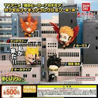 ราคา My Hero Academia Capsule Figure v.2 (25685617944)